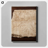 アートパネル-Amenhotep I Door Lintel Relief
 - バーンズ・コレクション Canvas.