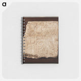 アートメモ帳-Amenhotep I Door Lintel Relief
 - バーンズ・コレクション Memo.