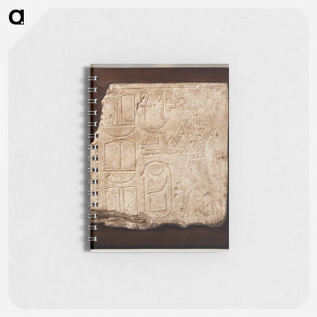 アートメモ帳-Amenhotep I Door Lintel Relief
 - バーンズ・コレクション Memo.