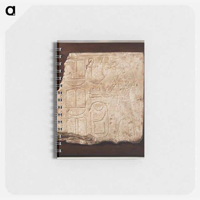 アートメモ帳-Amenhotep I Door Lintel Relief
 - バーンズ・コレクション Memo.