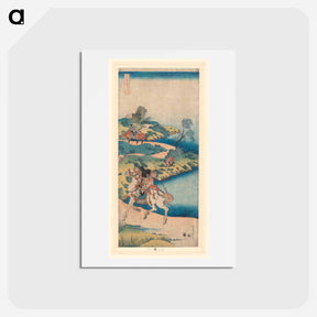 アートポストカード-Jongeman wegrijdend van huis - 葛飾 北斎 Postcard.