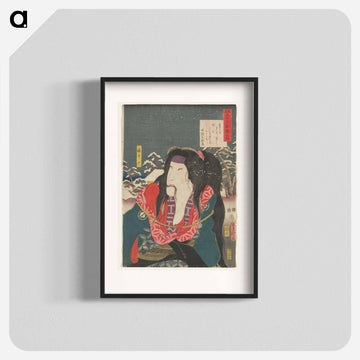 Portrait of a Woman with Ponytail
 - 歌川 国貞 Poster.