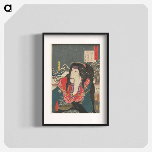 Portrait of a Woman with Ponytail
 - 歌川 国貞 Poster.