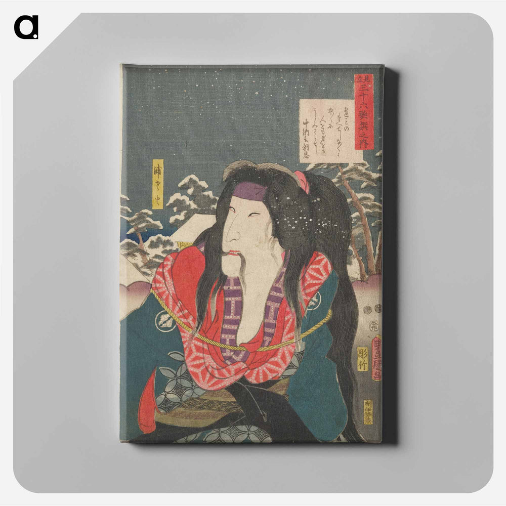 Portrait of a Woman with Ponytail
 - 歌川 国貞 Canvas.