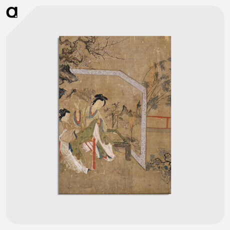 アートポストカード-Untitled
 - バーンズ・コレクション Postcard.