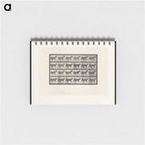 アートメモ帳-Sulky Driver
 - エドワード マイブリッジ Memo.