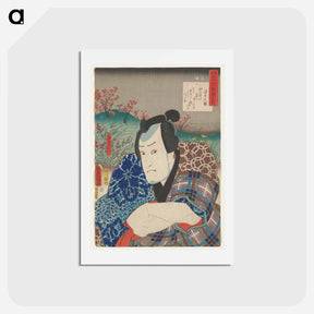 アートポストカード-Portrait of a Man with Crossed Arms
 - 歌川 国貞 Postcard.