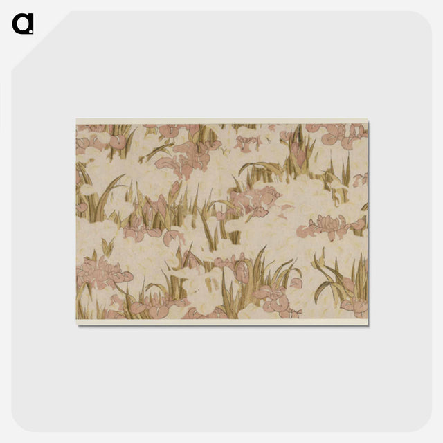 アートポストカード-Hokusai's Grass
 - クリーブランド美術館 Postcard.
