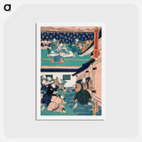 アートポストカード-Act IV: Enya Asking for Yuranosuke before Committing Suicide; Yuranosuke Shows the Sword Used for Suicide to Enya's Retainers
 - 歌川 国貞 Postcard.