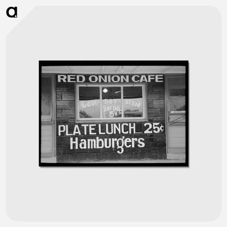 アートポストカード-Crystal City Cafe
 - ラッセル リー Postcard.