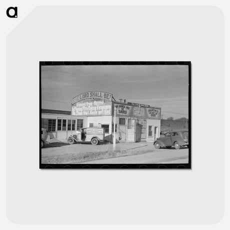 アートポストカード-Tehama County Highway
 - ラッセル リー Postcard.