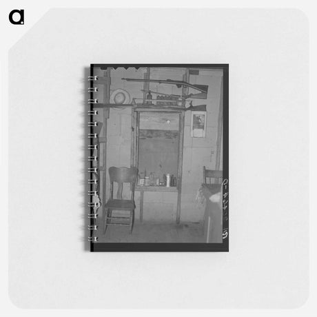 アートメモ帳-Gerling's Kitchen
 - ラッセル リー Memo.