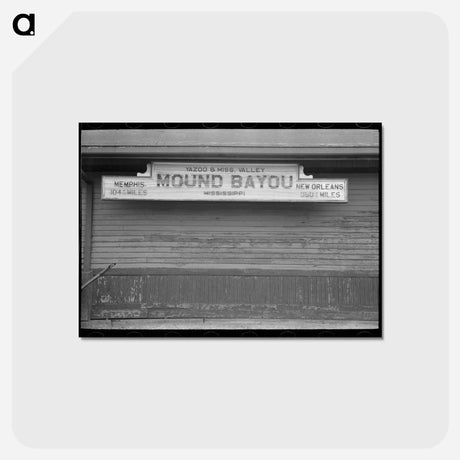 アートポストカード-Railroad Station, Mound Bayou
 - ラッセル リー Postcard.