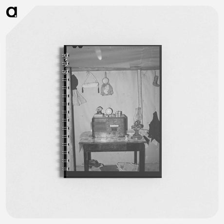 アートメモ帳-Japanese Farmer's House
 - ラッセル リー Memo.