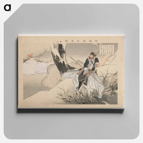 アートパネル-Attacking on a Bitterly Cold, Snowy Night
 - セントルイス美術館 Canvas.