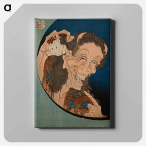 アートパネル-Hokusai's Laughing Demoness - 葛飾 北斎 Canvas.
