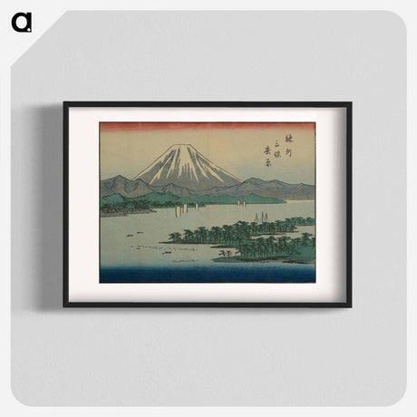 アートポスター-Picture Album
 - 歌川 広重 Poster.