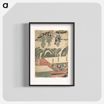 Utagawa Kunisada Print
 - 歌川 国貞 Poster.