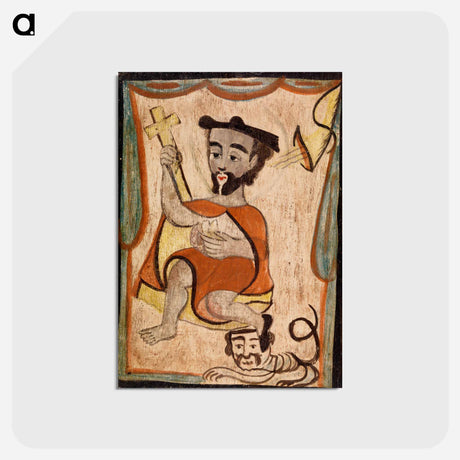 アートポストカード-Saint Jerome
 - バーンズ・コレクション Postcard.