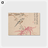 アートポストカード-Strawberry Spinach and Nightingale
 - クリーブランド美術館 Postcard.