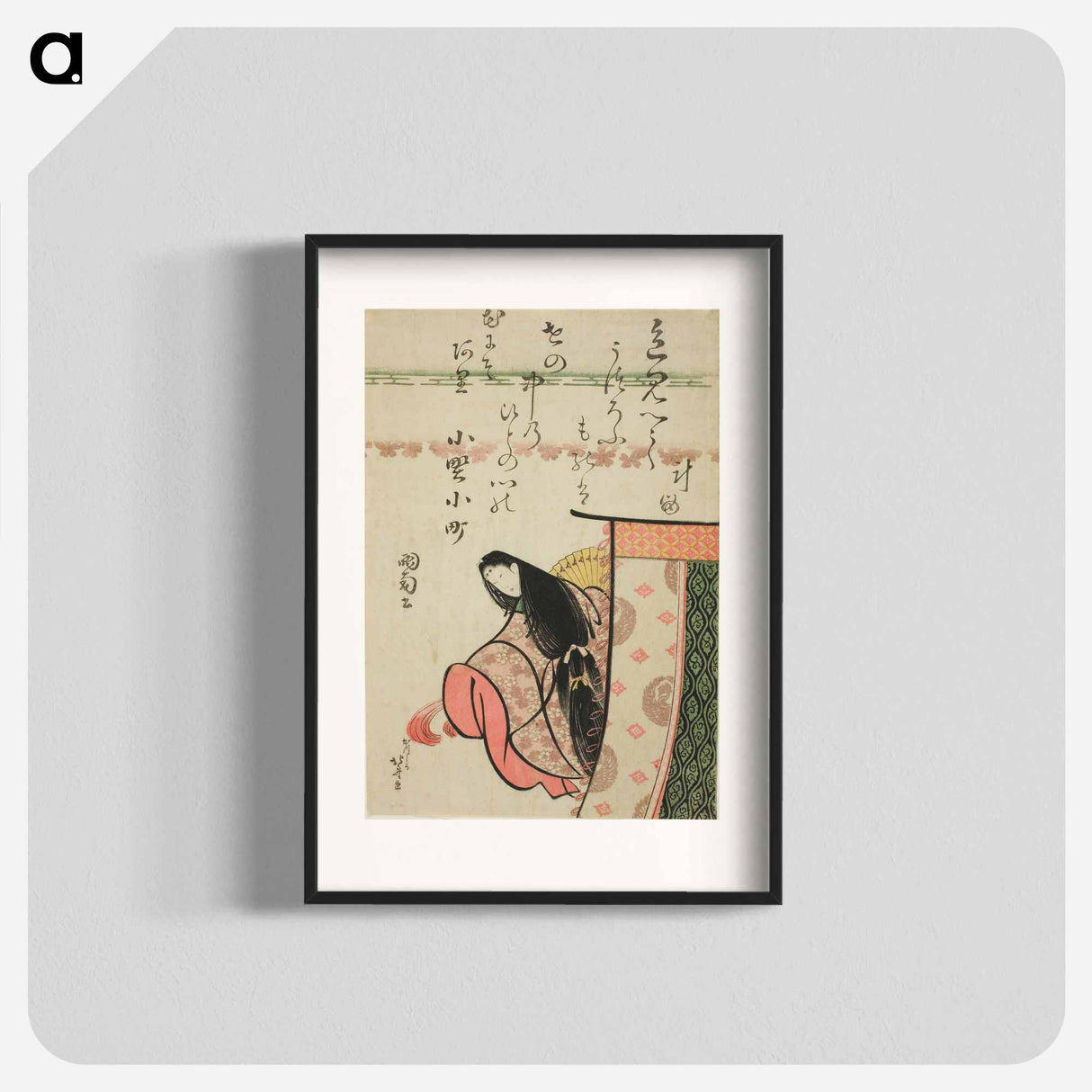 アートポスター-The Poetess Ono no Komachi - 葛飾 北斎 Poster.