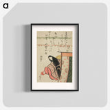 アートポスター-The Poetess Ono no Komachi - 葛飾 北斎 Poster.