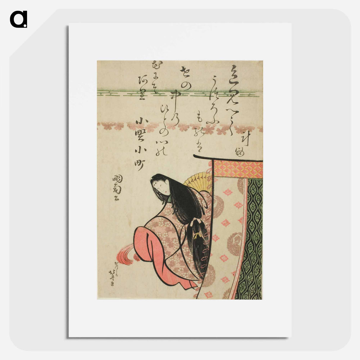 アートポスター-The Poetess Ono no Komachi - 葛飾 北斎 Poster.
