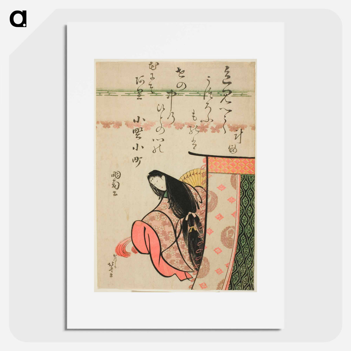 The Poetess Ono no Komachi - 葛飾 北斎 Poster.