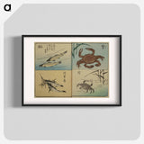 アートポスター-Picture Book for the Practice of Drawing Fish
 - 歌川 広重 Poster.