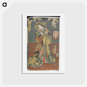 アートポストカード-Ōban Triptych Center Panel
 - 歌川 国貞 Postcard.