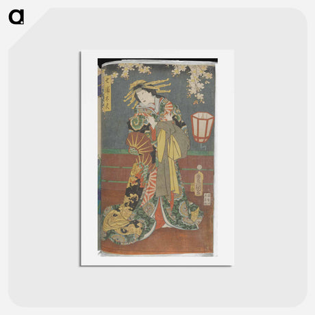 アートポストカード-Ōban Triptych Center Panel
 - 歌川 国貞 Postcard.