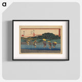アートポスター-Katsushika Hokusai's Poem By Sangi Hitoshi - 葛飾 北斎 Poster.