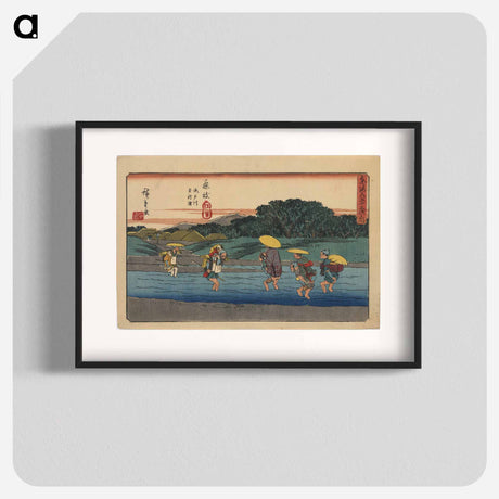 アートポスター-Katsushika Hokusai's Poem By Sangi Hitoshi - 葛飾 北斎 Poster.