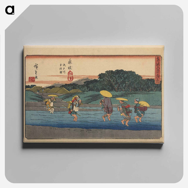 アートパネル-Katsushika Hokusai's Poem By Sangi Hitoshi - 葛飾 北斎 Canvas.