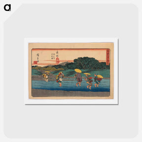 アートポストカード-Katsushika Hokusai's Poem By Sangi Hitoshi - 葛飾 北斎 Postcard.