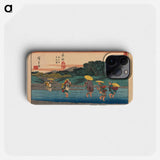 Katsushika Hokusai's Poem By Sangi Hitoshi - Katsushika Hokusai Phone Case.