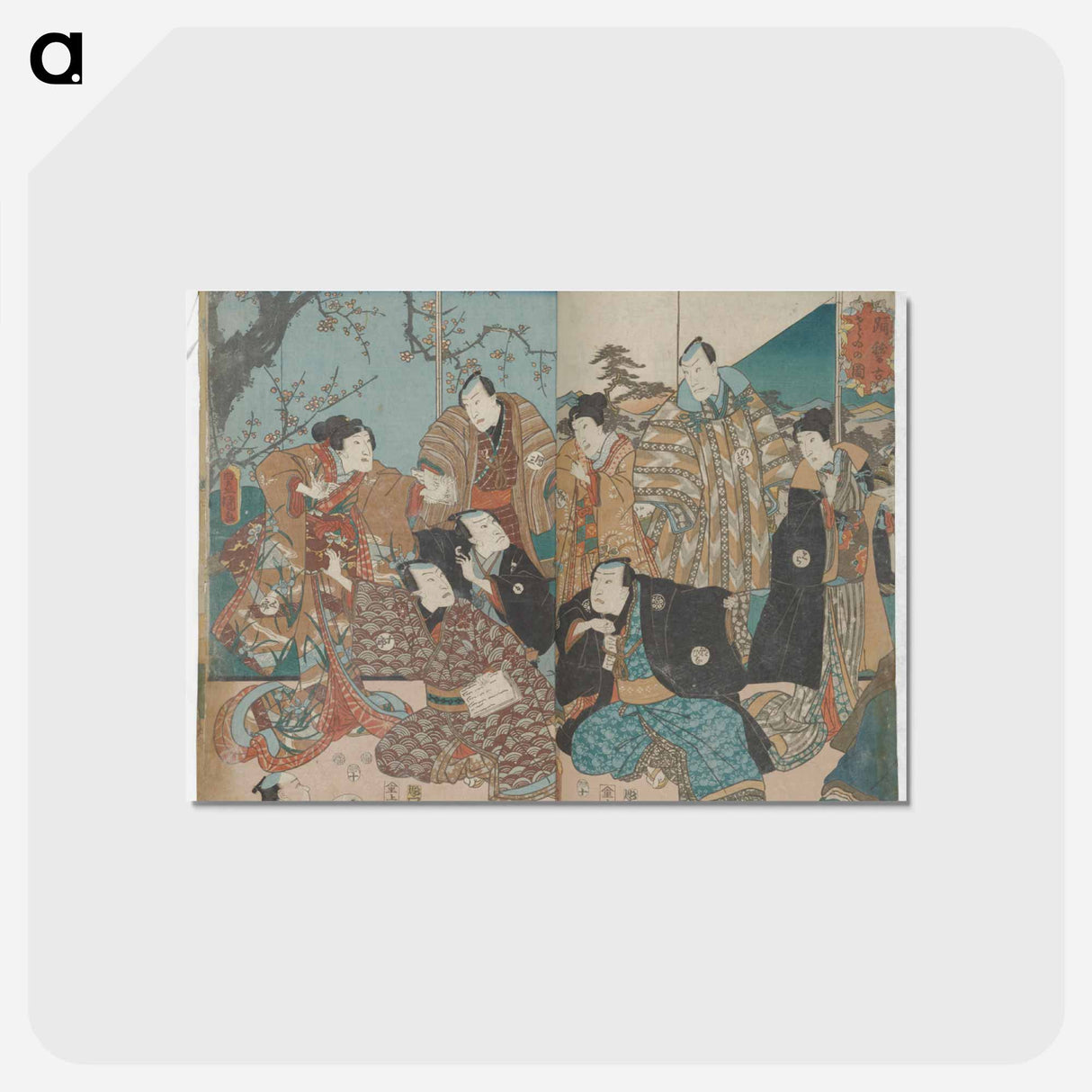 アートポストカード-Ōban Triptych, Center and Left Sheets
 - 歌川 国貞 Postcard.