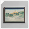アートパネル-Reflection in Lake at Misaka
 - クリーブランド美術館 Canvas.