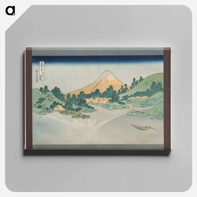 アートパネル-Reflection in Lake at Misaka
 - クリーブランド美術館 Canvas.