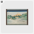 アートポストカード-Reflection in Lake at Misaka
 - クリーブランド美術館 Postcard.