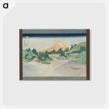 アートポストカード-Reflection in Lake at Misaka
 - クリーブランド美術館 Postcard.