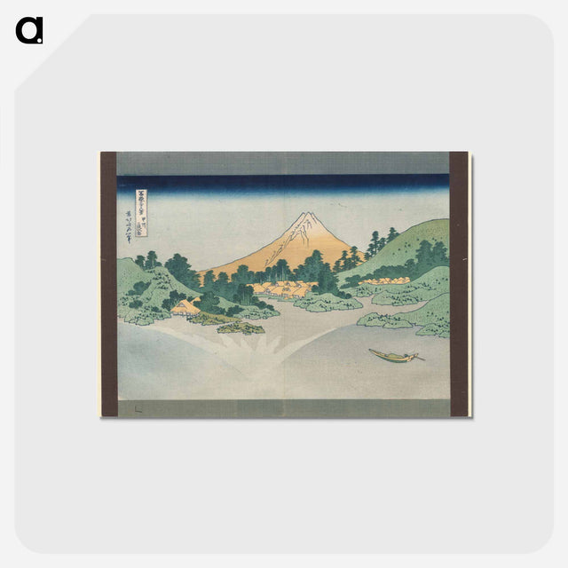 アートポストカード-Reflection in Lake at Misaka
 - クリーブランド美術館 Postcard.