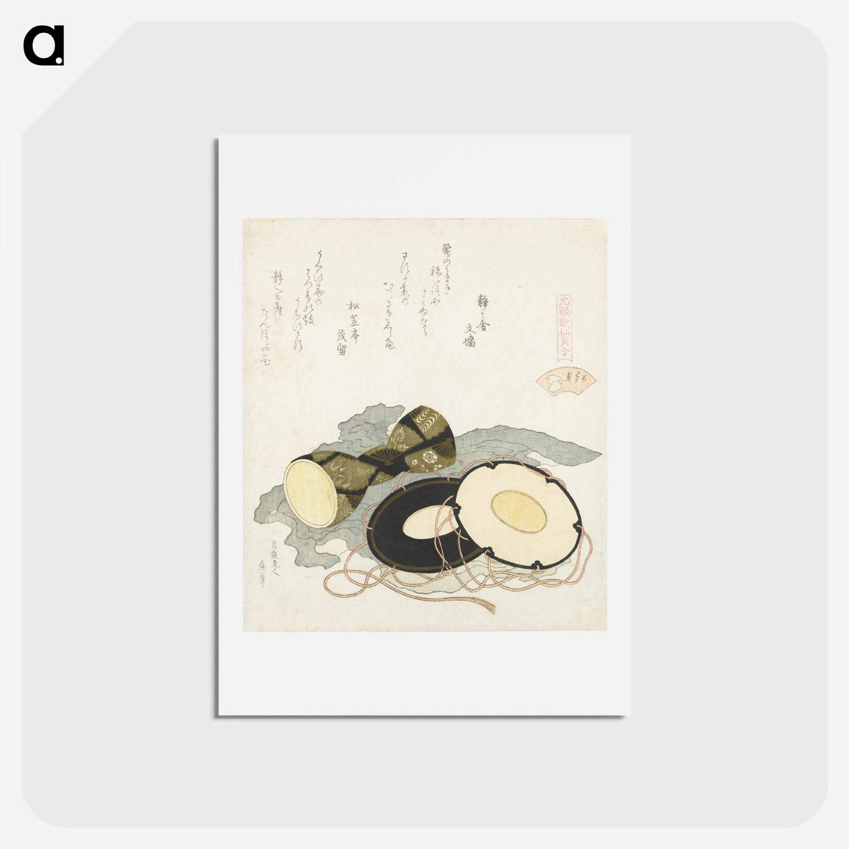 アートポストカード-A comparison of Genroku poems and shells - 葛飾 北斎 Postcard.