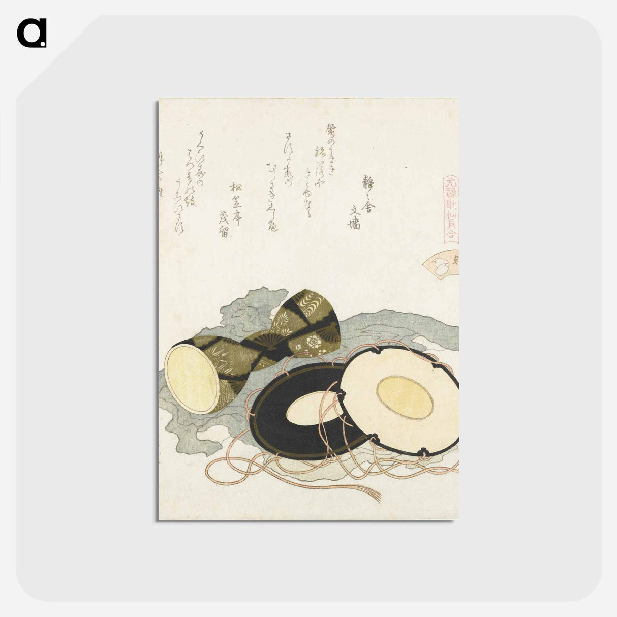アートポストカード-A comparison of Genroku poems and shells - 葛飾 北斎 Postcard.