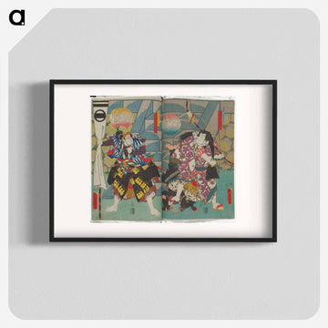 Vertical Ōban Diptych
 - 歌川 国貞 Poster.