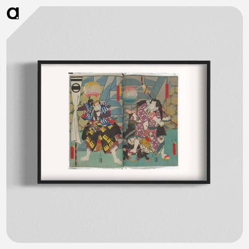 Vertical Ōban Diptych
 - 歌川 国貞 Poster.