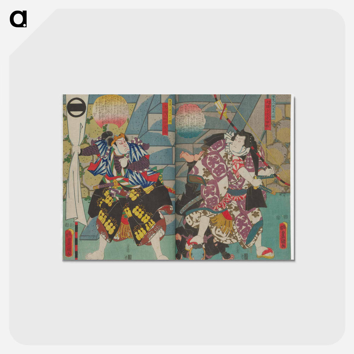 アートポストカード-Vertical Ōban Diptych
 - 歌川 国貞 Postcard.