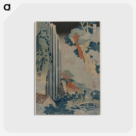 アートポストカード-Omohan ai-zuri
 - クリーブランド美術館 Postcard.