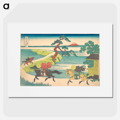 アートポスター-Sekiya Village on the Sumida River - 葛飾 北斎 Poster.