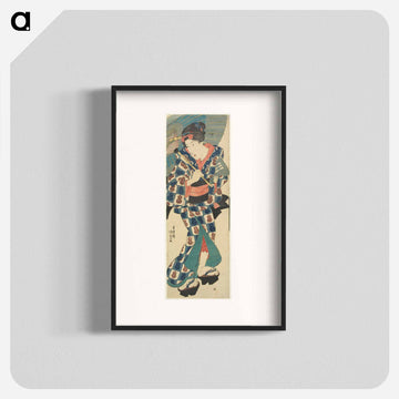 Young Girl with Umbrella
 - 歌川 国貞 Poster.